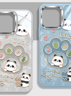 熊猫爪印适用iPhone16promax新款手机壳15plus闺蜜14pm男女款款13pmx大孔方框I12不包镜头IP11玻璃保护壳情侣