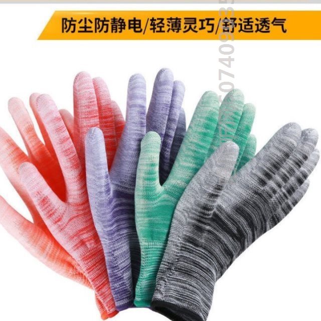 手套大全薄款手套耐磨防滑家用工作两用手套男女工作