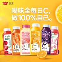 Tasukukuki Daily c фруктовые фруктовые фрукты и растительный сок 300 мл6 бутылки из холодильника оранжевого сока.