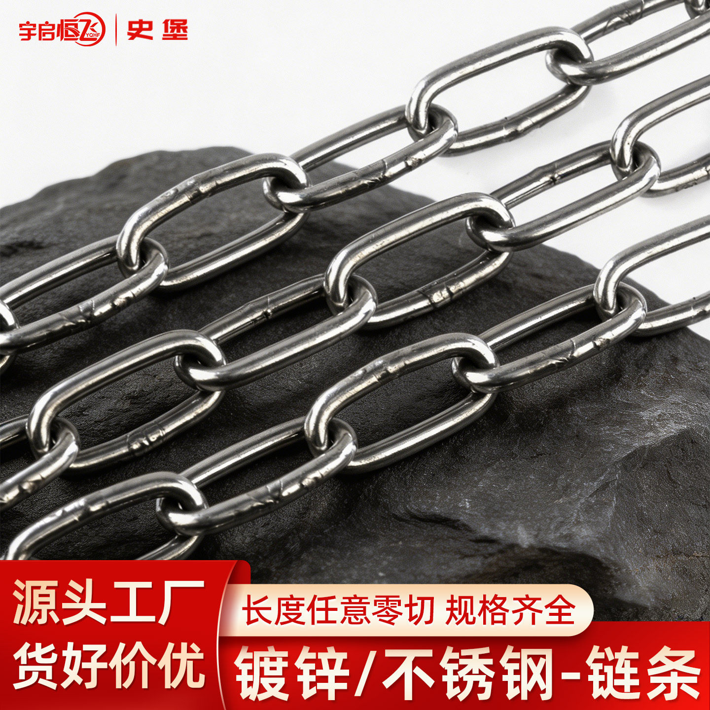 镀锌/304不锈钢铁链条狗链焊接防盗铁链子特粗铁链子4/5/6/8/10mm