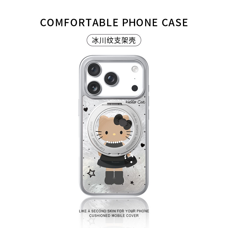 黑珍珠kitty适用苹果17promax手机壳新款iphone16pro防摔保护套15高级感360旋转磁吸支架14可爱女款支点壳13p