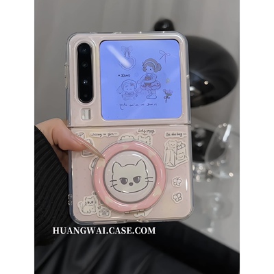 可爱猫咪女孩旋转指环支架手机壳