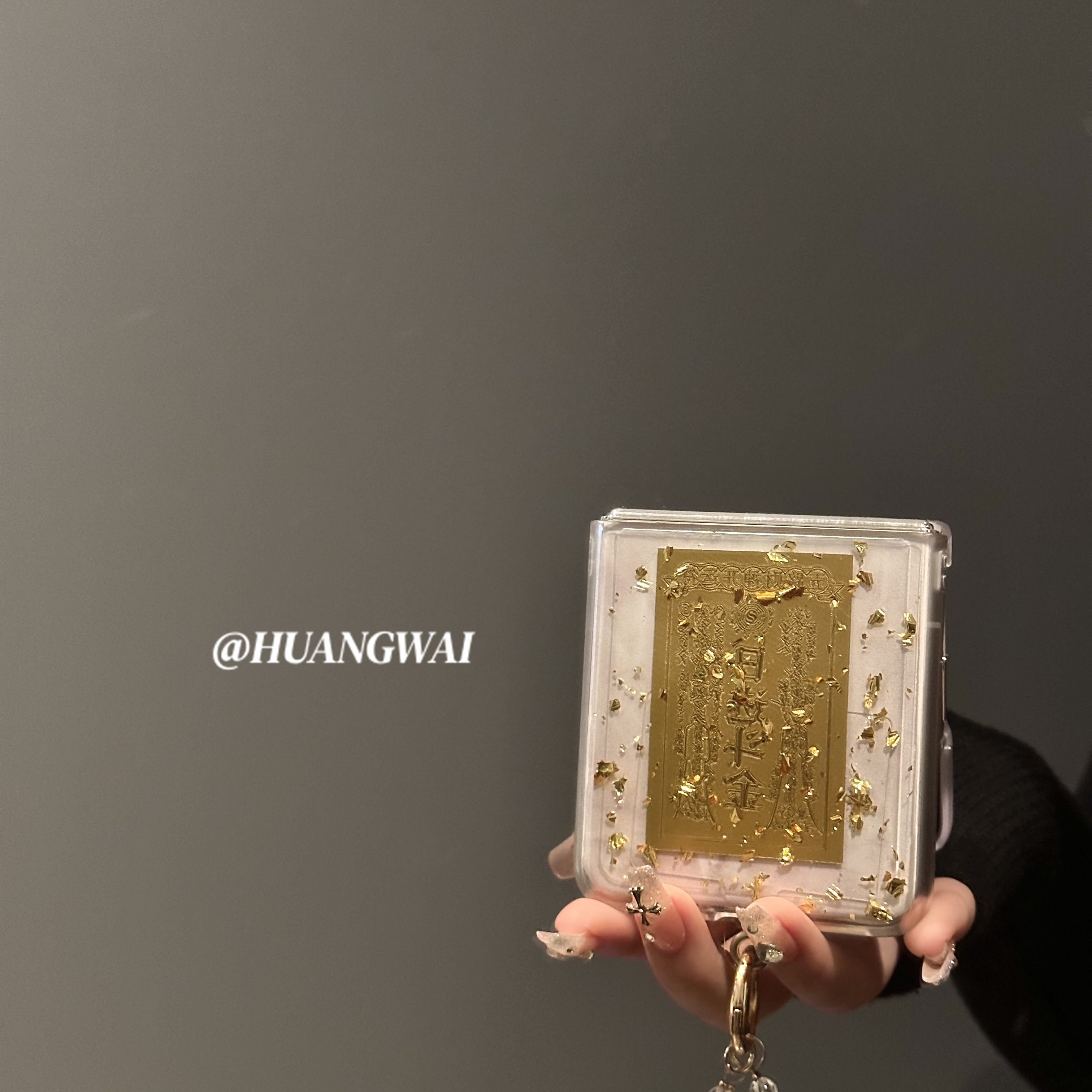 三星华为小米oppovivo折叠手机壳