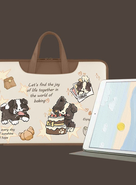 装平板的包包手提9.7/10.5 11寸ipadair2保护套Pro内胆包外出新款matepad装平板的袋子M6电脑防震10.2收纳袋