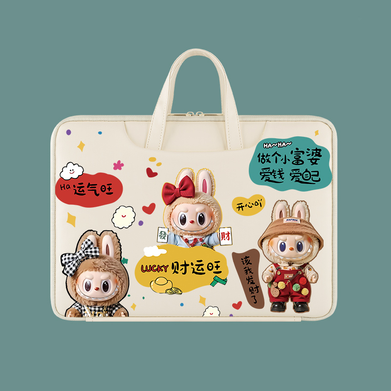 防水可爱电脑包14寸手提防摔适用拯救者R9000游戏本15.6寸学生收纳包macbook13.3寸学习机13.8寸卡通拉布布