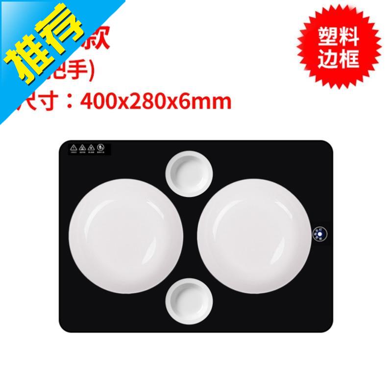 加y热暧菜盘桌面保温板暖菜板圆转盘家用可旋转电加热餐桌垫圆桌在类目 生活电器, 其它生活家电, 保温碟/垫中 - 来自Buy2taobao.com提供专业的淘宝代购服务