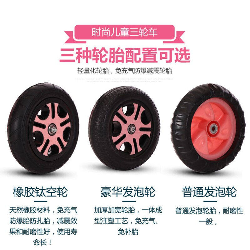 宝宝儿童三轮车脚踏车2-6岁简易轻便小孩车子手推车大号自行车单