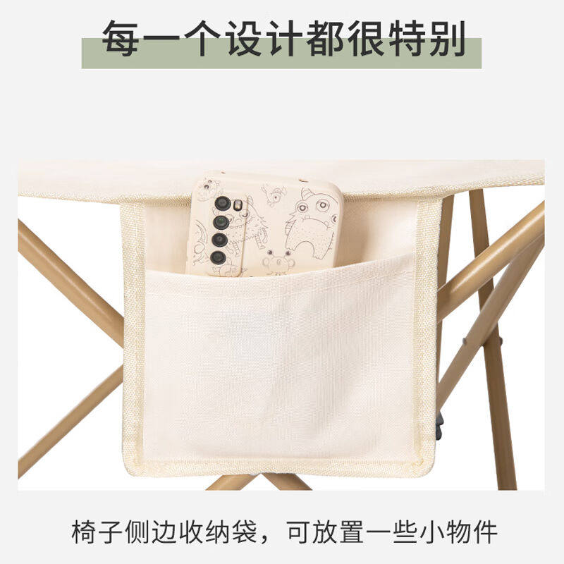 STIGER户外桌椅套装折叠桌椅露营便携式蛋卷桌装备野外烧烤桌椅五