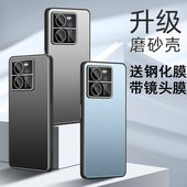 适用红米k60至尊版 手机壳redmik60ultra保护套pro防摔pr0镜头全包k6o潮男女e镜头膜23078RKD5C金属22127RK46C