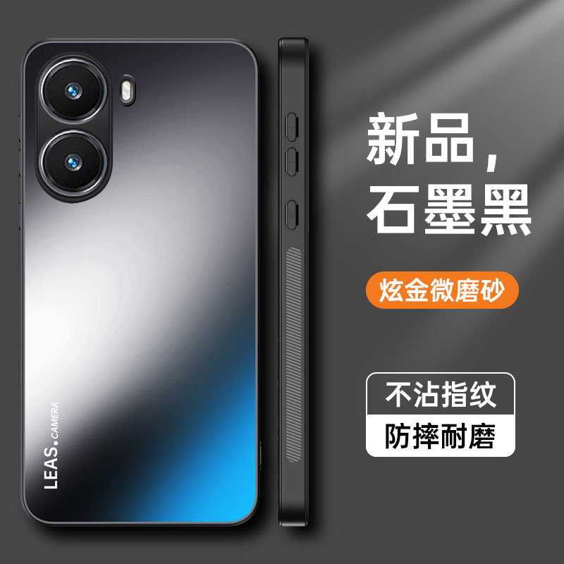 送全屏膜，镜头全包