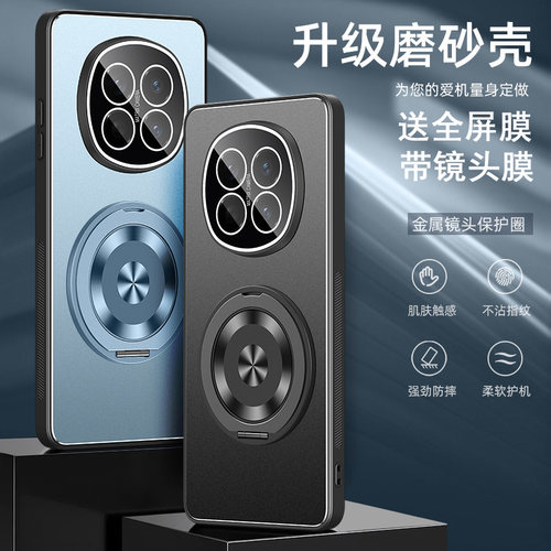 送全屏膜，金属壳自带镜头膜