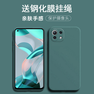 适用于小米11青春活力版 手机壳mi11le保护套mllle防摔m111e镜头全包11lite潮男女十一青春活力板软2107119dc
