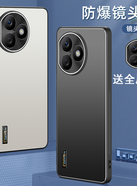 适用荣耀play8tpro手机壳容药piay8tpr0保护套LLY-AN00保护套CLKANOO防摔paly8tpor镜头全包ply8t潮男女pay8t