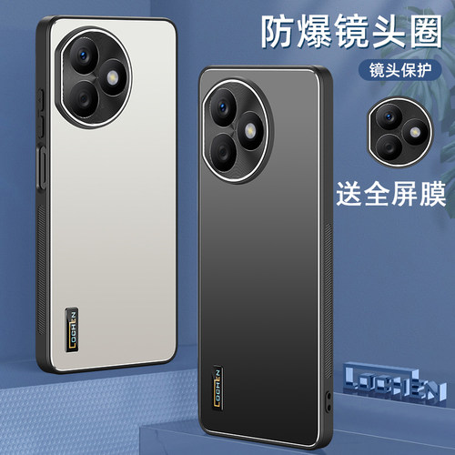 送钢化膜，镜头全包