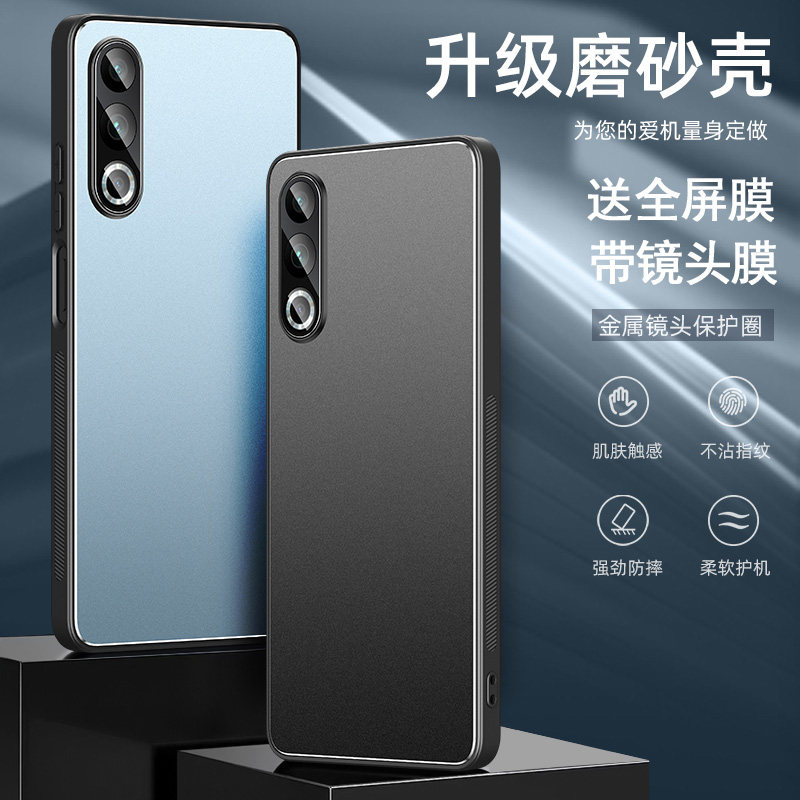 适用一加ace3v手机壳1+ace2保护套1十ace3防摔oneplusace3v镜头全包一家佳嘉aec3v潮男女PJF110镜头膜PJE110