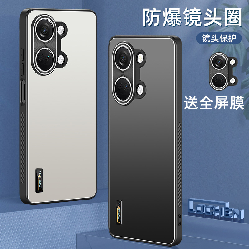 适用一加ace2v手机壳1加ace2v保护套PHP110防摔一佳ace2镜头全包一家aec2v潮男女一嘉acev2防滑phkllo防指纹