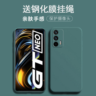 适用realme真我gtneo手机壳realmgtne0保护套raemegtnoe防摔reamlegtneo2全包reaim潮男女RMX3350闪速rmx3370