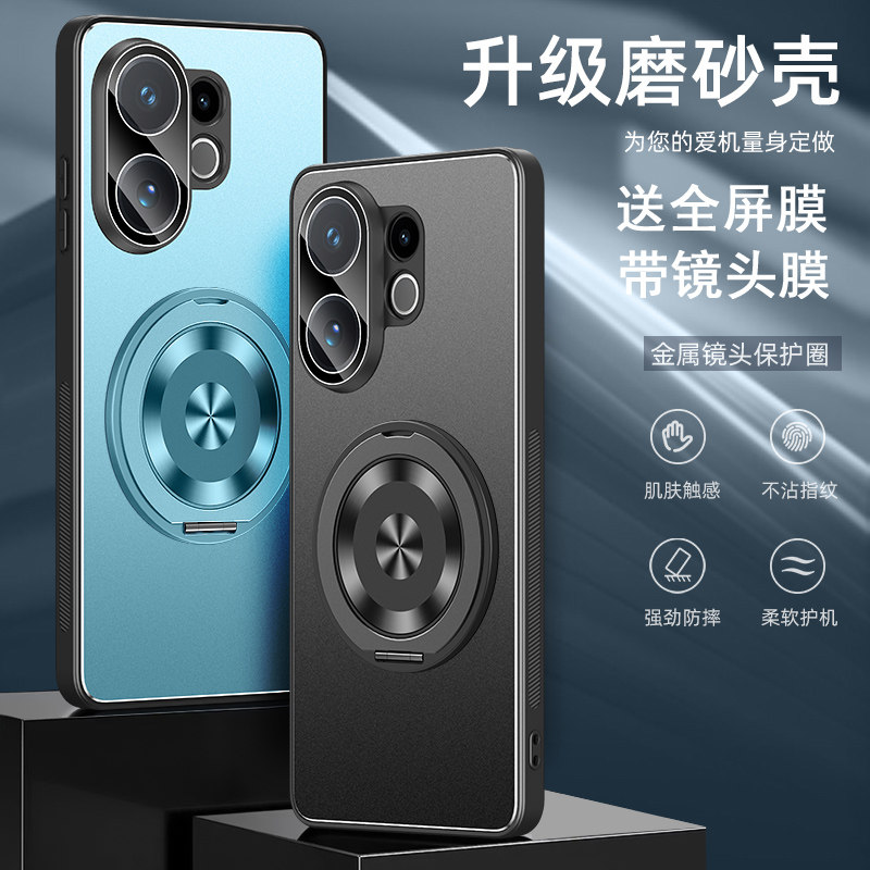 适用于vivos30手机壳viv0s30promini保护套vovos30pr0防摔vlvos3Opor镜头全包viwos20金属V2464A带镜头膜2465