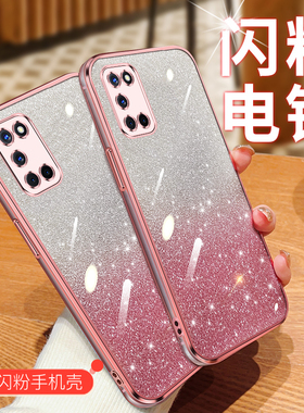 适用oppoa52手机壳0pp0a52保护套opopa52防摔ooopa52镜头全包opppa52女款opooa52新款oopo透明PDAM10软pdamlo