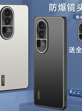 适用opporeno10手机壳ren010pro+保护套reon10pr0防摔ronelopor镜头全包reno9pro十防滑0pp0散热opop星籁版