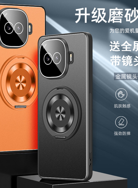 适用iqooz11turbo手机壳iq00z11turb0保护套iqqoz11turb防摔lqooz11tubro0镜头全包z10turbopro+镜头膜V2536A