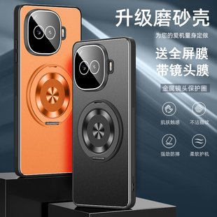 适用iqooz11turbo手机壳iq00z11turb0保护套iqqoz11turb防摔lqooz11tubro0镜头全包z10turbopro+镜头膜V2536A