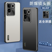 适用vivo y100手机壳vovoy1OO保护套viviy100防摔viv0y100镜头全包vlvoy100潮男女viwo丫loo防滑y一百V2313A