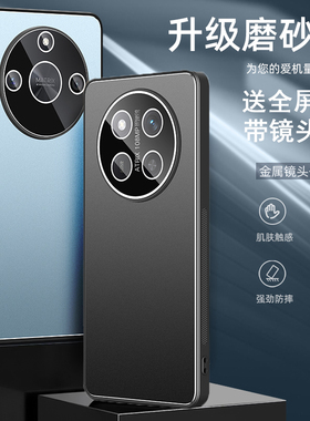 适用荣耀x60手机壳容药x60pro保护套BRC-AN00防摔BRPAN00镜头全包ANOO荣誉×六零i金属x6ogt蓉要60pr0镜头膜