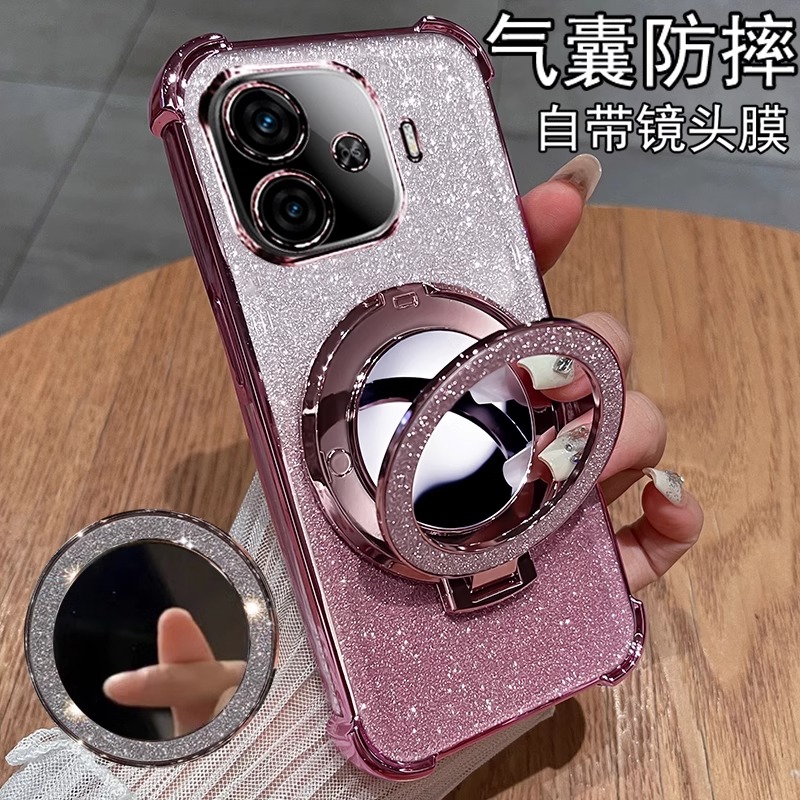 透明电镀自带镜头膜