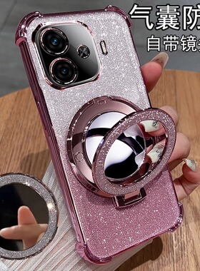 iqooz9turbo+手机壳iqqoz9turb保护套iq00z9turo防摔lqooz9turb0镜头全包iqooz9tubo自带镜头膜v2352a长续航