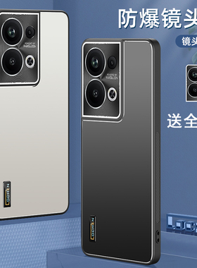 适用oppo reno9pro+手机壳ren09pr0保护套reon9por防摔rone8镜头全包ren7pro十防滑roen6潮PGW110男PGX110女