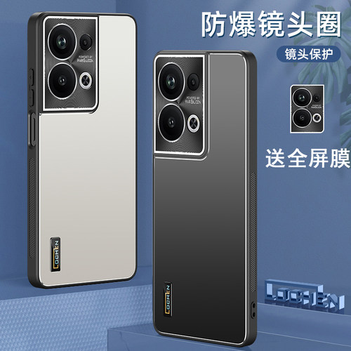 送全屏膜，镜头全包防摔壳