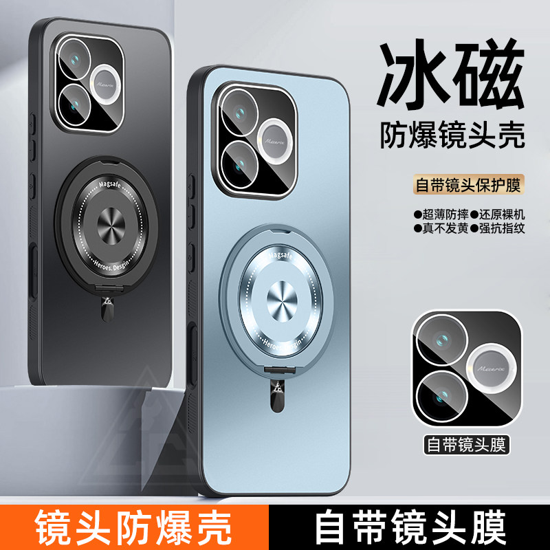 适用荣耀x80i手机壳容药x80i保护套LNA-AN00防摔ANOO镜头全包荣誉play11plus磁吸500smart蓉要600lite镜头膜