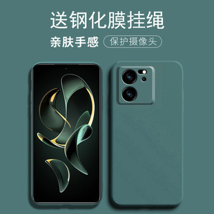 适用红米k60至尊版手机壳redmik60ultra保护套mlk60ultra防摔m1k60ultar镜头全包潮男女k六十u软23078RKD5C