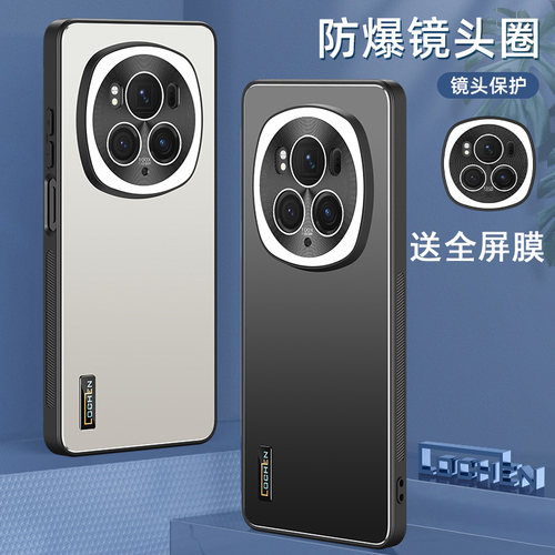 送全屏膜，镜头全包