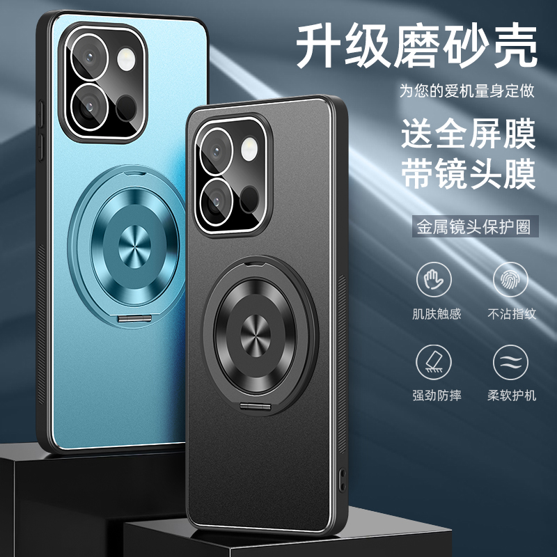 送全屏膜，金属壳自带镜头膜
