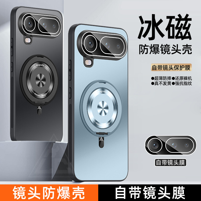 适用荣耀magic8proair手机壳magc8pr0保护套LDY-AN00防摔BKQANOO镜头全包容药magi8pr0可磁吸maigc8带镜头膜