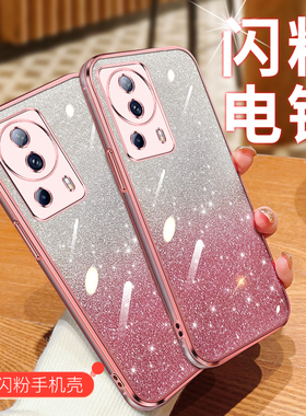 适用小米civi4pro手机壳micivi2保护套mlcivi2防摔m1civi2镜头全包c1v12女款clvl4pr0透明2209129SC新款软壳