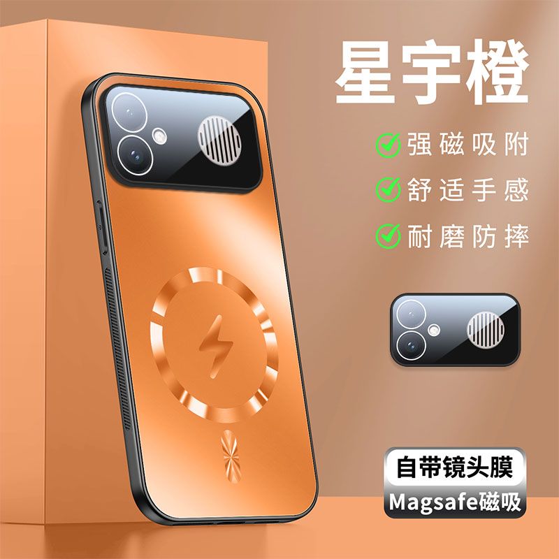 适用红米k90max手机壳redmik90max保护套k90promax防摔pr0镜头全包k9O至尊磁吸2604FRK1EC带镜头膜2510DRK44C