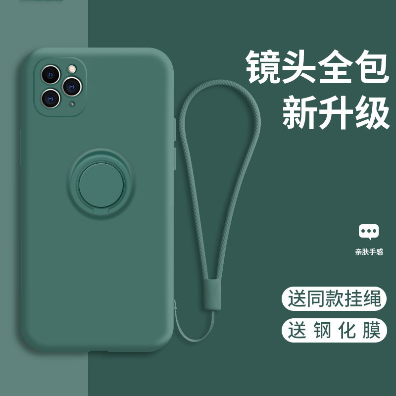 适用于iphone11手机壳苹果11pro保护套ipone11pr0max防摔ihpone11por镜头全包品裹ll潮男女lphoneII支架ihone