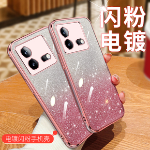 适用iqooneo8手机壳iq00neo8pro保护套iqoone08pr0防摔iqqonoe8por镜头全包lqooneo八女款V2301A透明v2302a软