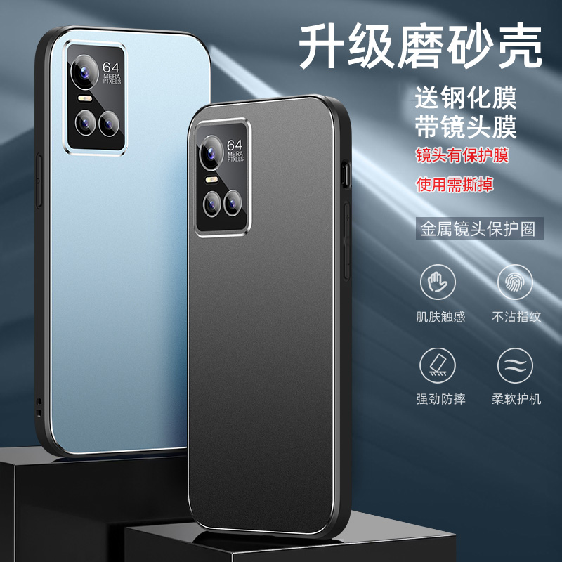 适用vivo s10手机壳viv0s10pro保护套vovos10pr0防摔vlvosl0por镜头全包viwos9e潮男女v2121a金属V2072镜头膜
