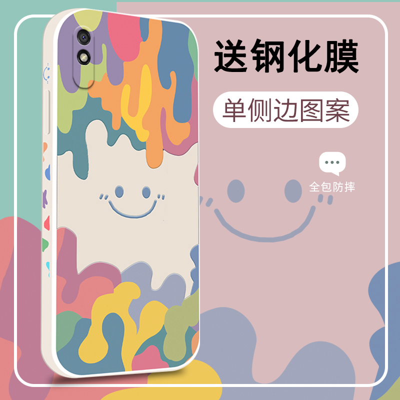 红米9a手机壳m2006c3lc老人