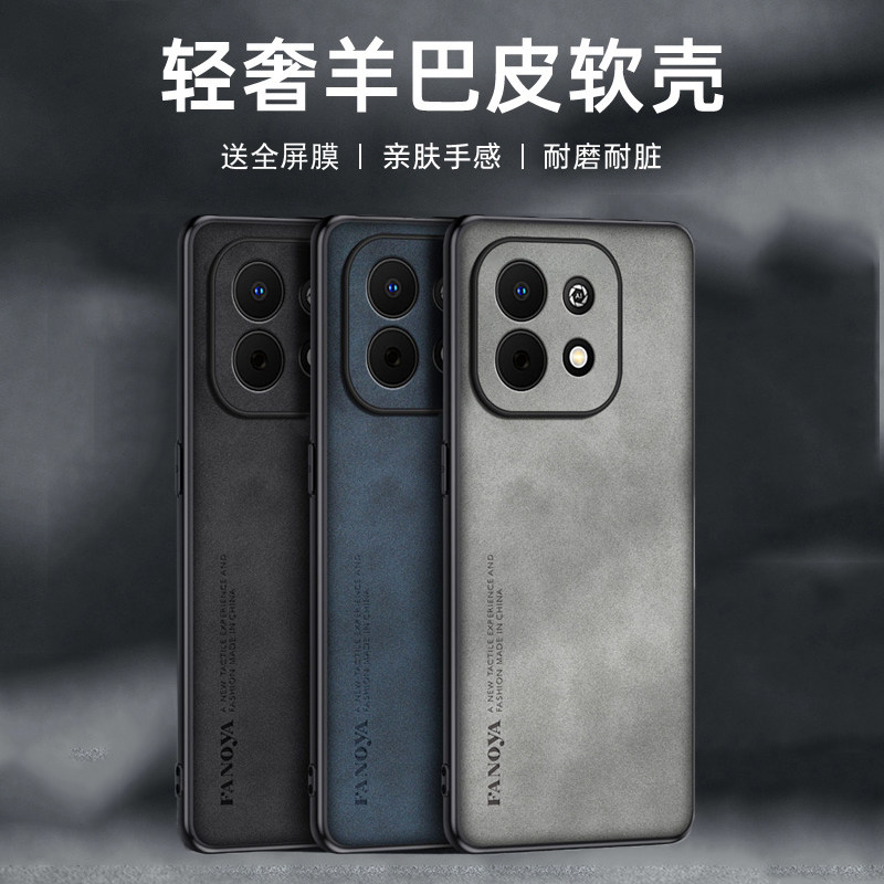 适用华为畅享90plus手机壳畅想90plus保护套JUY-AL50防摔a150镜头全包唱响九十pius防滑常想9Oplas耐脏promax