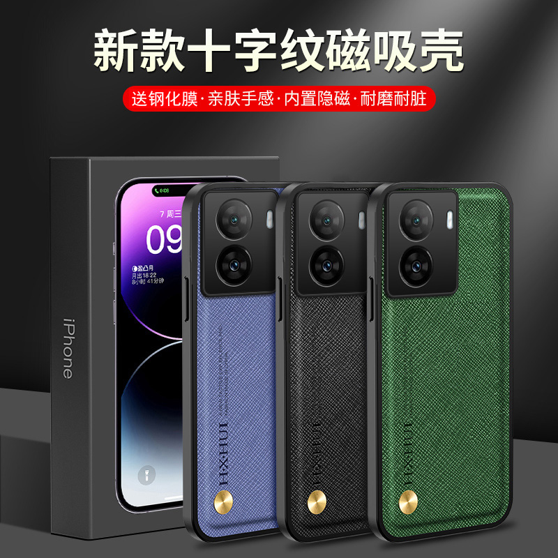 送钢化膜，镜头全包自带镜头膜