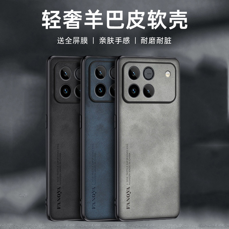 适用荣耀win手机壳容药winrt保护套防摔AAP-AN00镜头全包AAP—AN00潮男女AAKANOO荣誉wlnrt防滑荣要wni防指纹