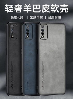 适用于华为麦芒十年臻爱版手机壳TYH612M保护套麦忙10防摔卖萌lo潮男女麦茫10镜头全包迈盲十真爱版防滑珍爱