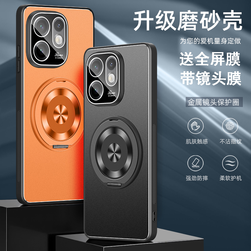 适用荣耀500手机壳容药500pro保护套5OOpr0防摔AMP-AN00镜头全包AN10潮男女anoo金属荣誉400带镜头膜300ultra