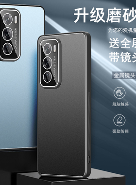 适用opporeno12手机壳0pp0ren012pro保护套opopreon12pr0防摔oppprono12镜头全包reno11pro金属PJV110镜头膜