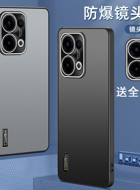 适用opporeno13手机壳ren013pro保护套reon13pr0防摔rone13por镜头全包reno12防滑0pp0散热opop防指纹PKM110